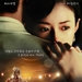 预告海报(韩国) #02 省略图