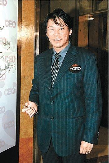 罗守耀
