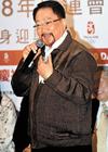 生活照 #0004：徐小明 Siu Ming Tsui