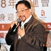 生活照 #0004：徐小明 Siu Ming Tsui