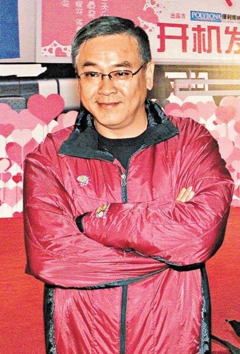 尔冬升