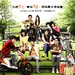 海报(台湾) #01 省略图