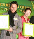 生活照 #1840：吴卓羲 Ron Ng