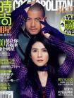 写真 #61：郭富城 Aaron Kwok