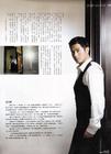 写真 #85：郭富城 Aaron Kwok