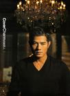 写真 #123：郭富城 Aaron Kwok