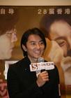 生活照 #388：郑伊健 Ekin Cheng