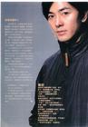 写真 #38：郑伊健 Ekin Cheng