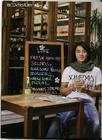 写真 #40：郑伊健 Ekin Cheng