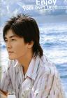 写真 #10：郑伊健 Ekin Cheng