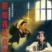 录像带封套 #01 省略图