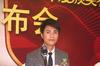 生活照 #425：陈坤 Kun Chen