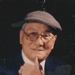 写真 #0001：于占元 Jim-Yuen Yu