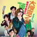 海报 #05 省略图