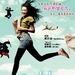 预告海报(台湾) #01 省略图