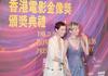 生活照 #430：郑秀文 Sammi Cheng