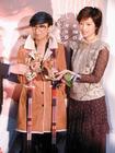 生活照 #426：郑秀文 Sammi Cheng