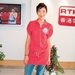 生活照 #0001：车婉婉 Stephanie Che