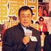 生活照 #0001：刘家昌 Liu Jiachang