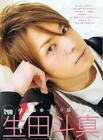 写真 #0059：生田斗真 Tohma Ikuta