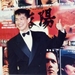 生活照 #0002：元彪 Yuen Biao