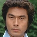 生活照 #0002：仓田保昭 Yasuaki Kurata