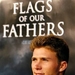 生活照 #04：斯科特·伊斯特伍德 Scott Eastwood