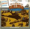 The 3 Worlds of Gulliver 原声碟封套 #02