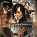 DVD封套(英国) #02 省略图