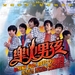 海报 #01 省略图