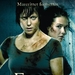 DVD封套 #01 省略图