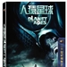 DVD封套(中国) 省略图