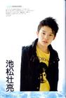 写真 #02：池松壮亮 Sosuke Ikematsu