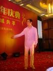 生活照 #39：吴启华 Lawrence Ng
