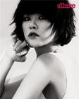 写真 #66：金善雅 Seon-a Kim