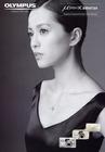 写真 #62：梁咏琪 Gigi Leung
