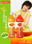 写真 #64：梁咏琪 Gigi Leung