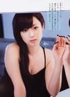 写真 #141：深田恭子 Kyôko Fukada
