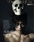 写真 #34：李秉宪 Byung-hun Lee