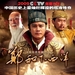 海报 #01 省略图