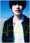 写真 #07：井浦新 Arata