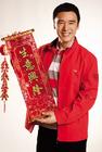 写真 #32：钟镇涛 Kenny Bee