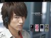 言承旭/Jerry Yan