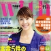 写真 #59 省略图