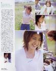 写真 #62：竹内结子 Yuko Takeuchi
