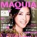 写真 #70 省略图