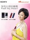 写真 #59：桂纶镁 Lun-mei Guey