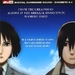 DVD封套 #01 省略图