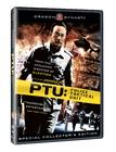 PTU DVD封套(美国) #01