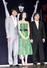 生活照 #16：朴赞郁 Chan-wook Park
